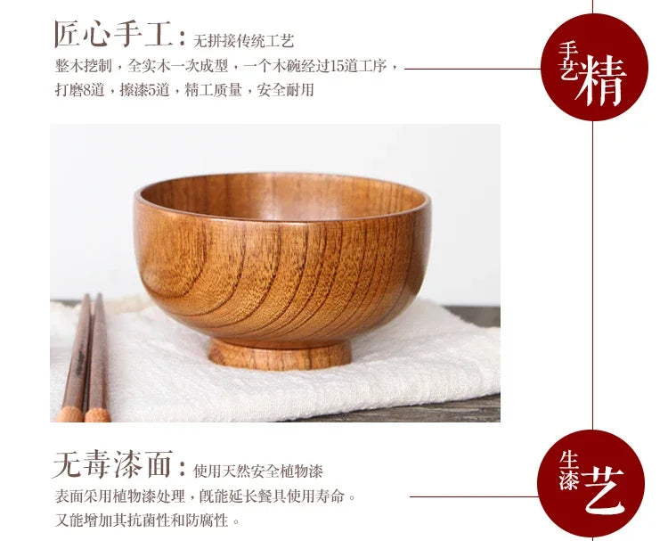 Cuencos de madera japoneses de azufaifo para niños, bebés y adultos, cuencos pequeños para sopa, cuencos de ensalada de madera maciza, vajilla retro para el hogar.