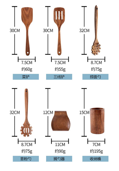 Cuchara de cocina de teca natural, espátula de madera para cocina, juego de utensilios antiadherentes con ganchos para colgar, juego de utensilios de cocina